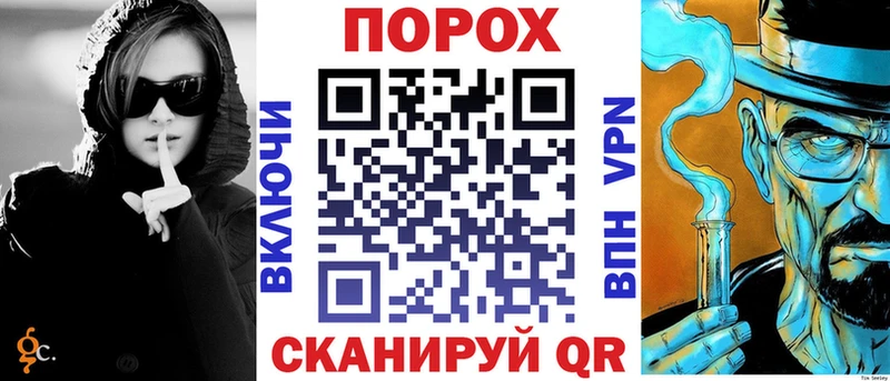 как найти закладки  Сорск  Амфетамин Premium 