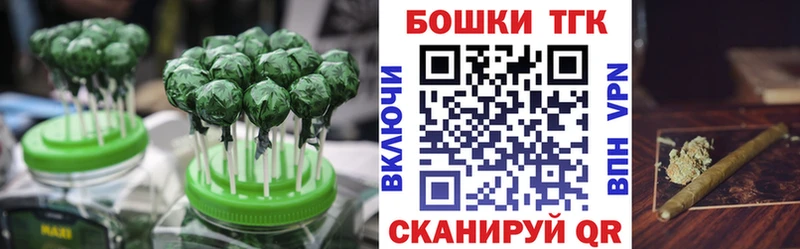 как найти наркотики  Сорск  Еда ТГК конопля 