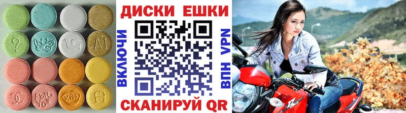 mega ссылка  Сорск  Ecstasy 300 mg  продажа наркотиков 