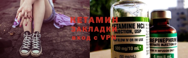 а пвп мука Арсеньев