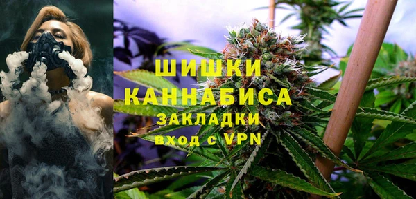 мефедрон VHQ Балахна