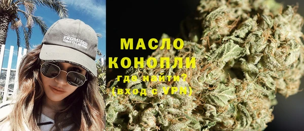 а пвп мука Арсеньев