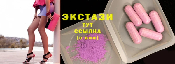 а пвп мука Арсеньев