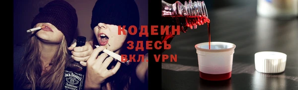 синтетический гашиш Баксан