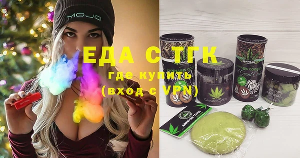 сатива Аркадак