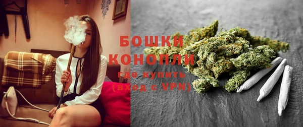 мефедрон VHQ Балахна
