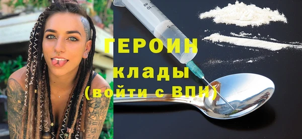 синтетический гашиш Баксан