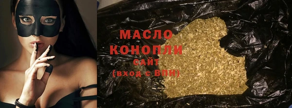 сатива Аркадак