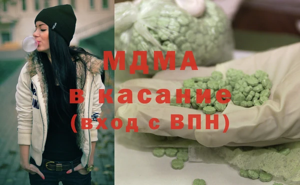 а пвп мука Арсеньев