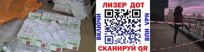 блэк спрут ONION  Сорск  ЛСД экстази кислота 