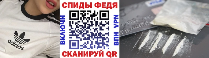 Первитин кристалл  blacksprut онион  Сорск 