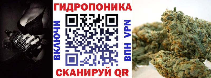 Канабис AK-47  Сорск 
